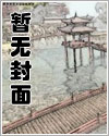 紧跟政策导向